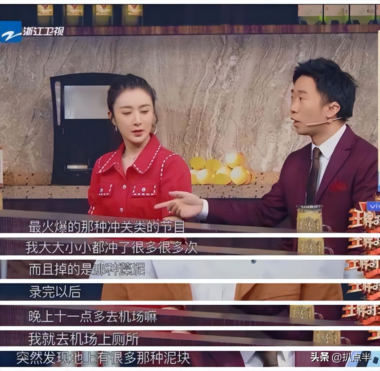 抖音“情圣”杨迪:迎娶相恋15年的素人女友,底层逆袭谱写传奇