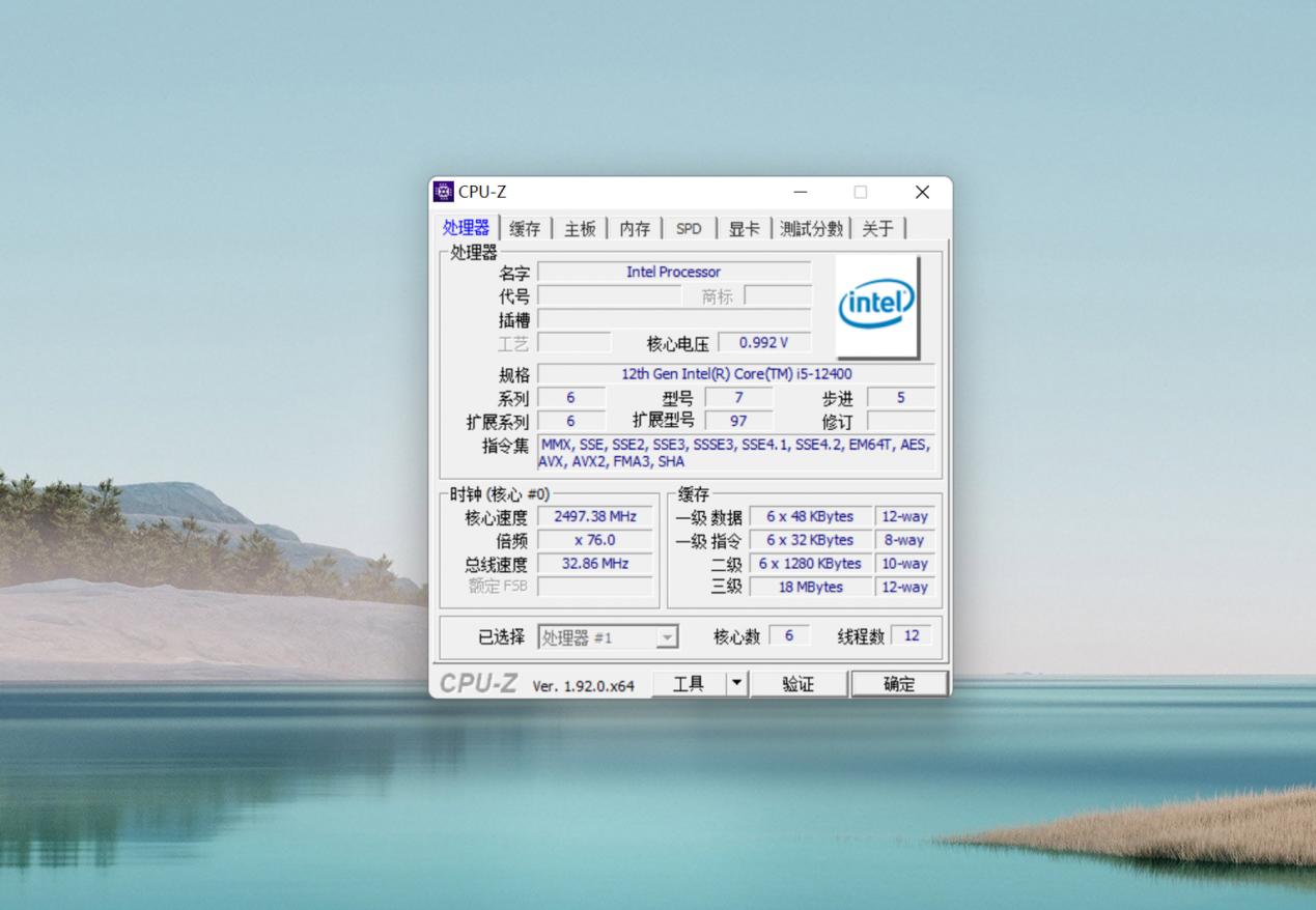 华硕破晓x酷睿版MiniPC测评,华硕破晓x9l主机可以升级显卡吗