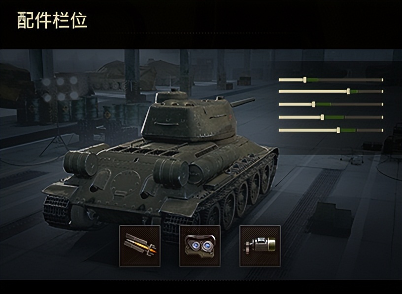 鐜╄浆鎵嬫満閰嶄欢,鐜╄浆閰嶄欢