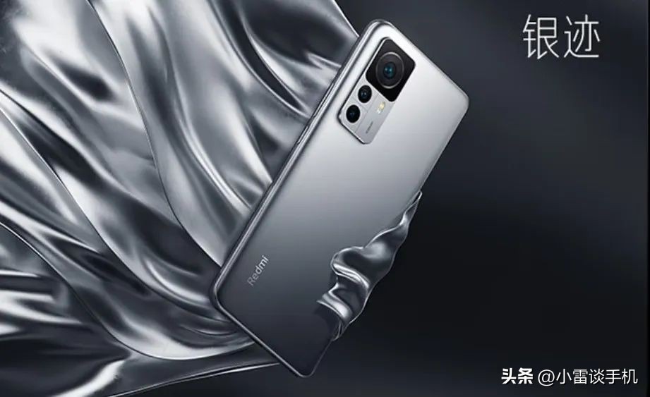 23年双11最值得买的手机,2023年双11最值得入手的手机