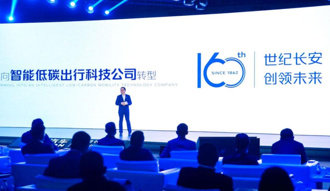 长安汽车企业战略的发展历程,长安汽车发展案例分享