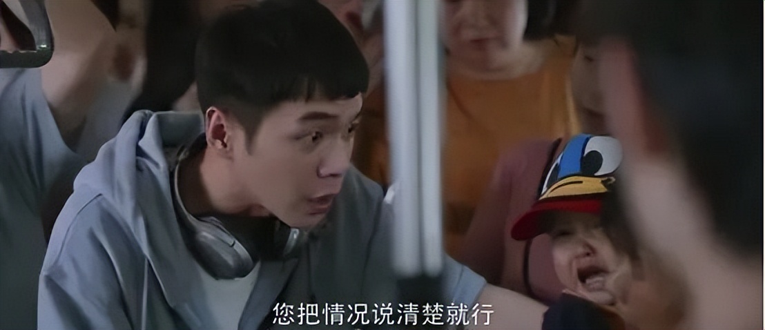 张若昀为什么又叫张无忌,张若昀为什么又叫刘佳敏