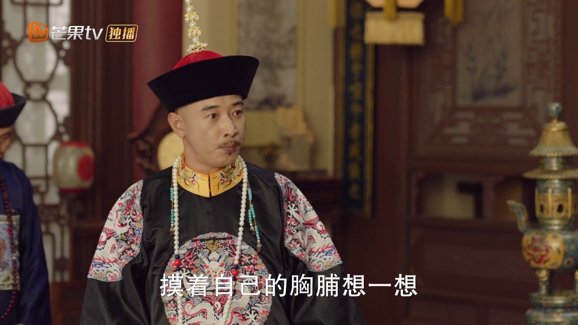 天下长河人均演技派,天下长河罗晋哭戏炸裂泣不成声