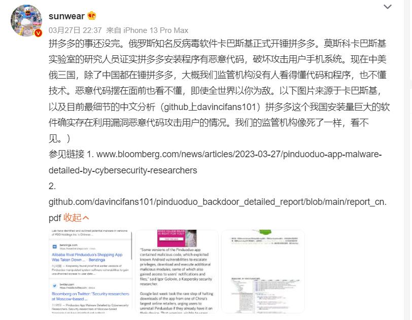 给老人买苹果几代手机好,给老人买苹果手机哪个版本好