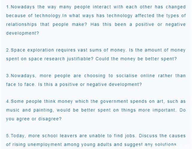 「昆山杜克大学」究竟是一所什么样的大学？