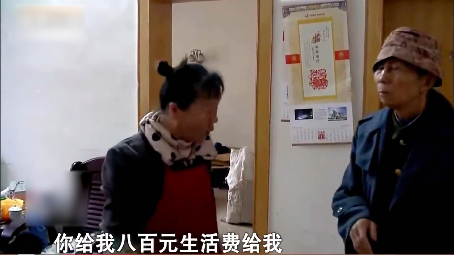 75岁老人爱上40岁保姆,85岁老人爱上50岁保姆