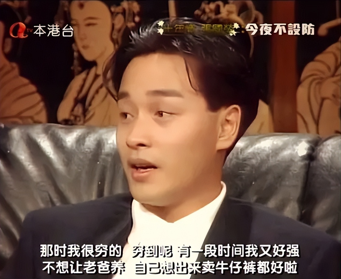 公开揩油女明星的成人档，竟没被封杀？