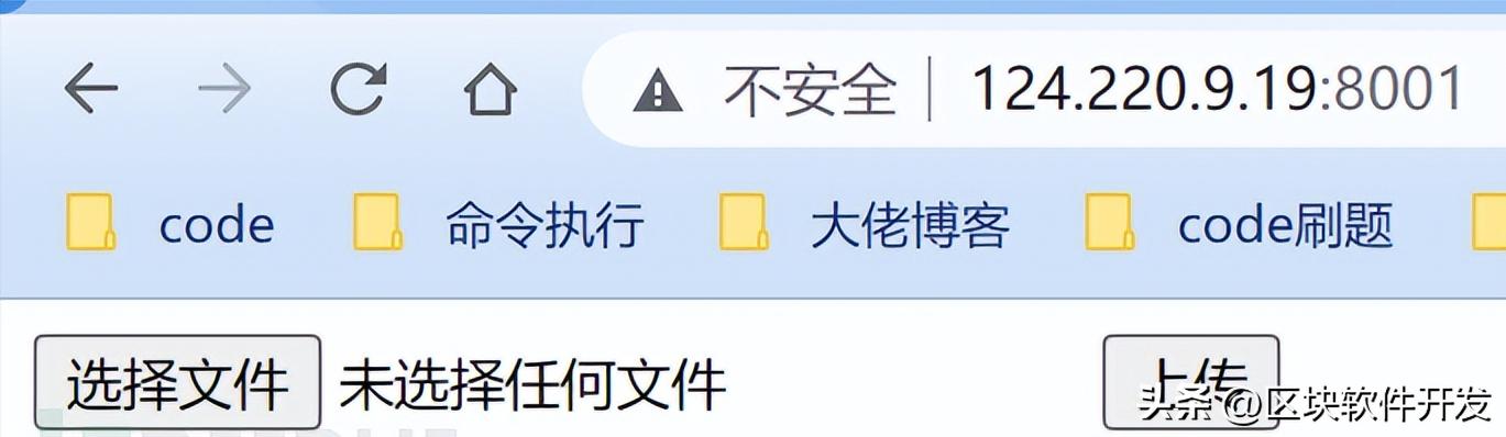 文件上传漏洞攻击的步骤,常用防御文件上传及解析漏洞方法