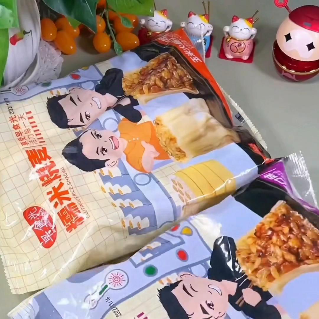 推荐一款好吃方便营养的早餐,营养又健康懒人早餐速食推荐