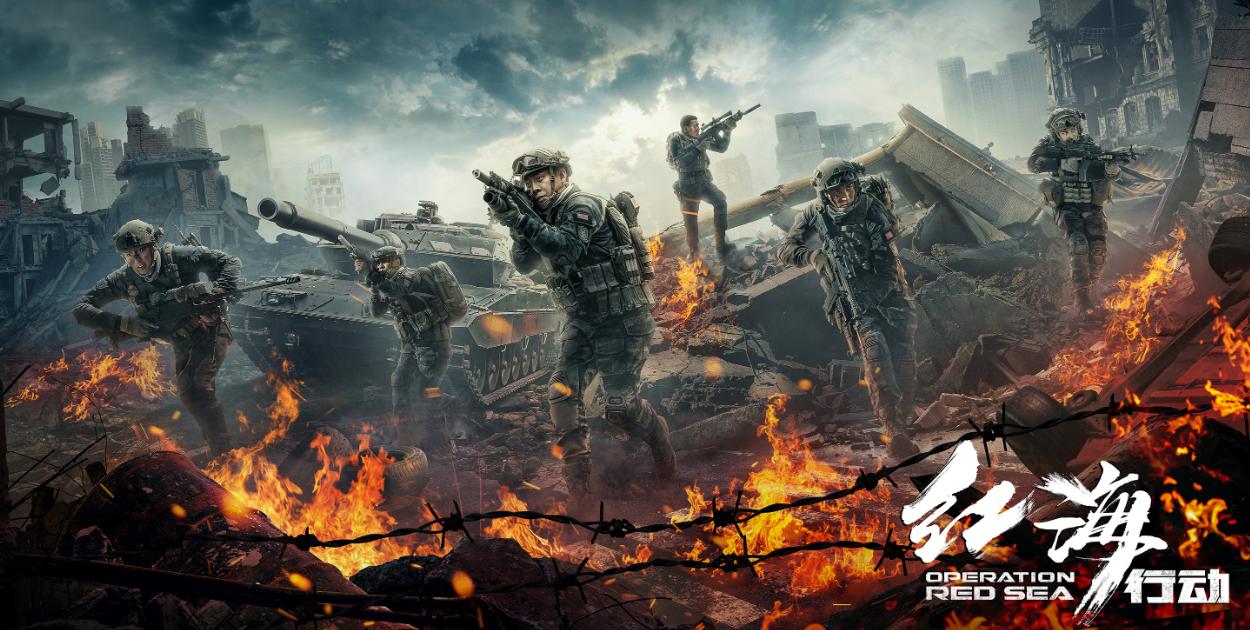 票房超过20亿的高分电影推荐,近期值得一看的高分电影