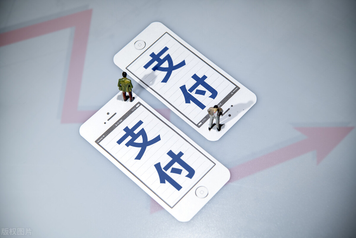 快钱支付现状,快钱支付清算可靠吗