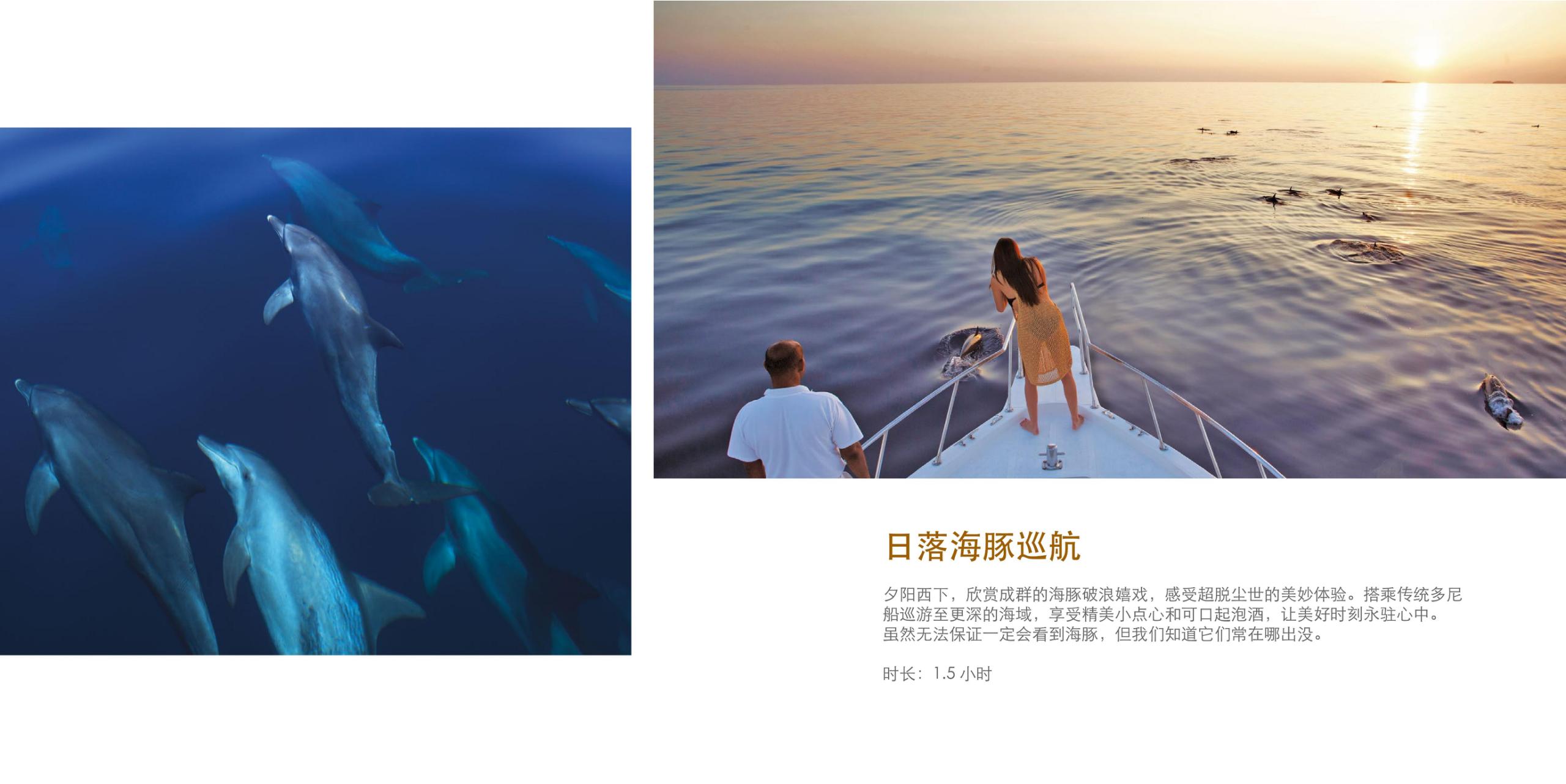 稳居海岛度假热门的马尔代夫top榜第五篇（排名不分先后）