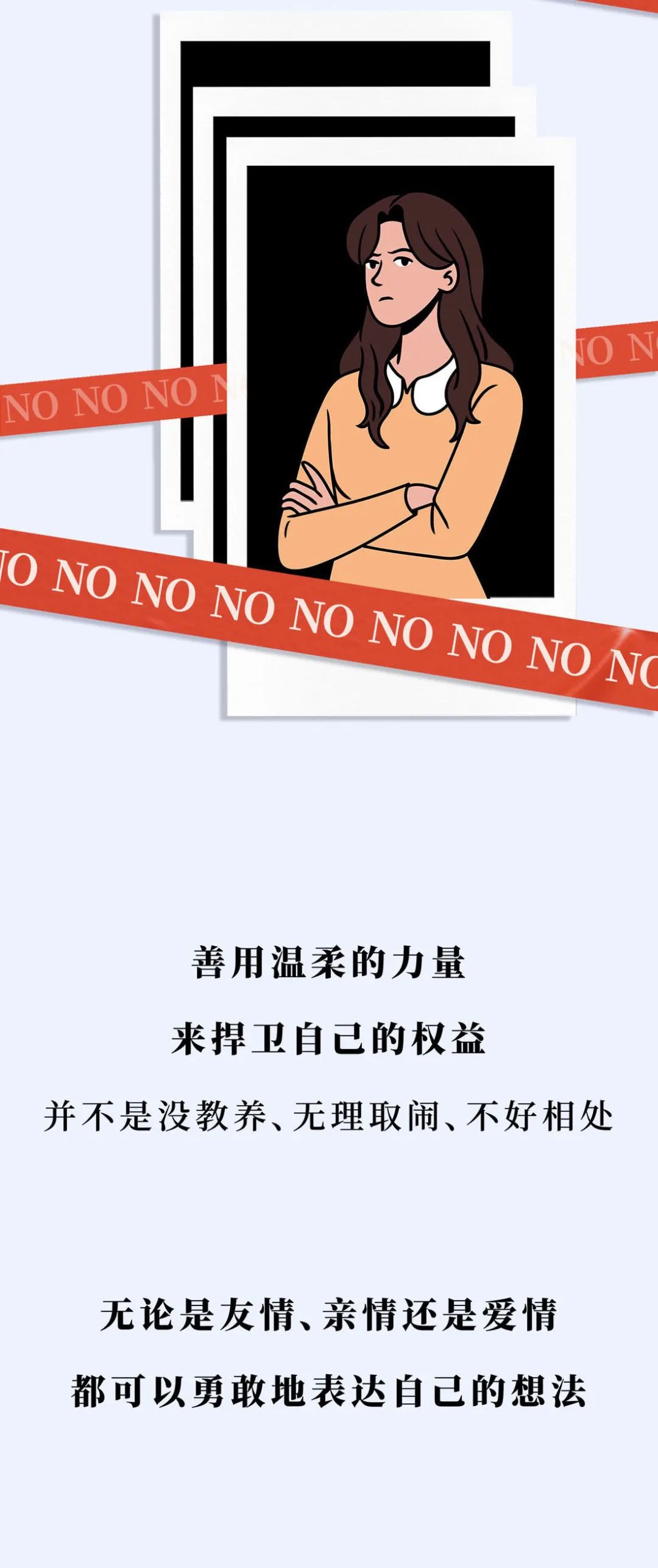 女朋友越来越乖说明什么,女朋友越来越温柔怎么回事