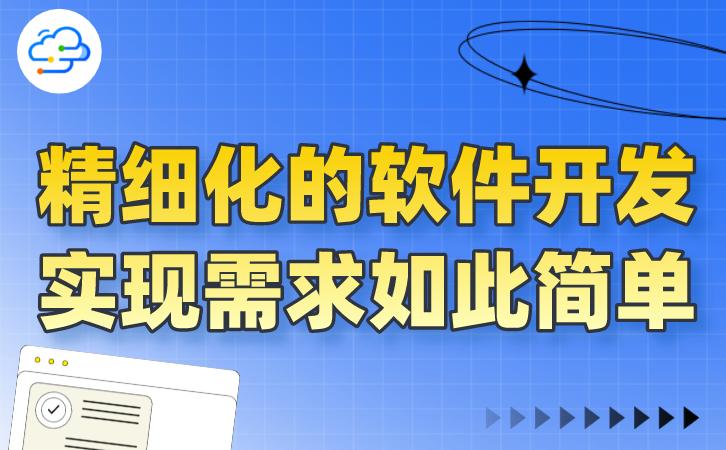 仓库管理流程优化主要有哪些,如何建立一个完整的仓库管理机制