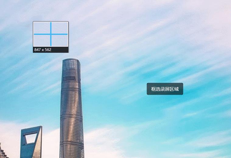 电脑360录屏功能在哪,小米电脑录屏功能在哪
