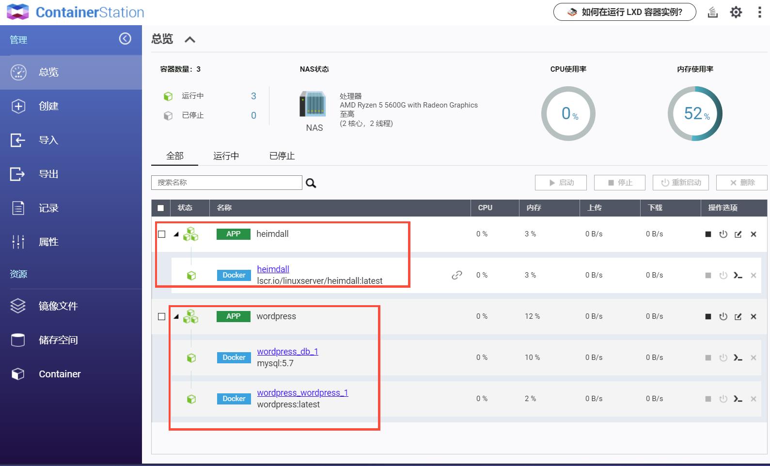 威联通nas部署dockerweb服务,威联通nasdocker方案