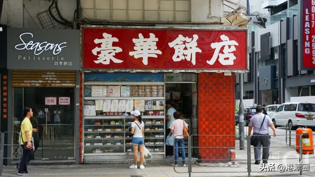 香港这间小店结业，竟惊动了影帝和百亿富豪