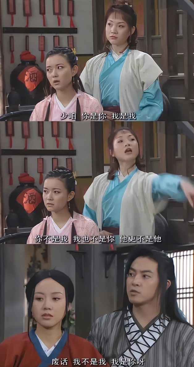 熬夜看世界杯注意哪些事项,熬夜看球赛怎么样了