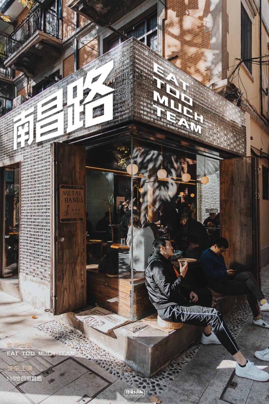 上海最好吃最便宜的火锅在哪里,上海最好吃的44个地方