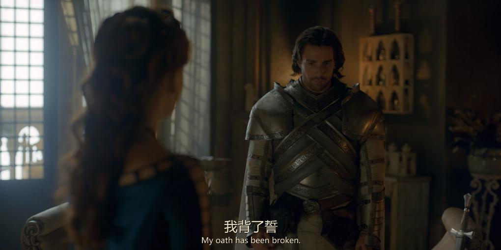 权游前传第一部,权游前传精彩片段