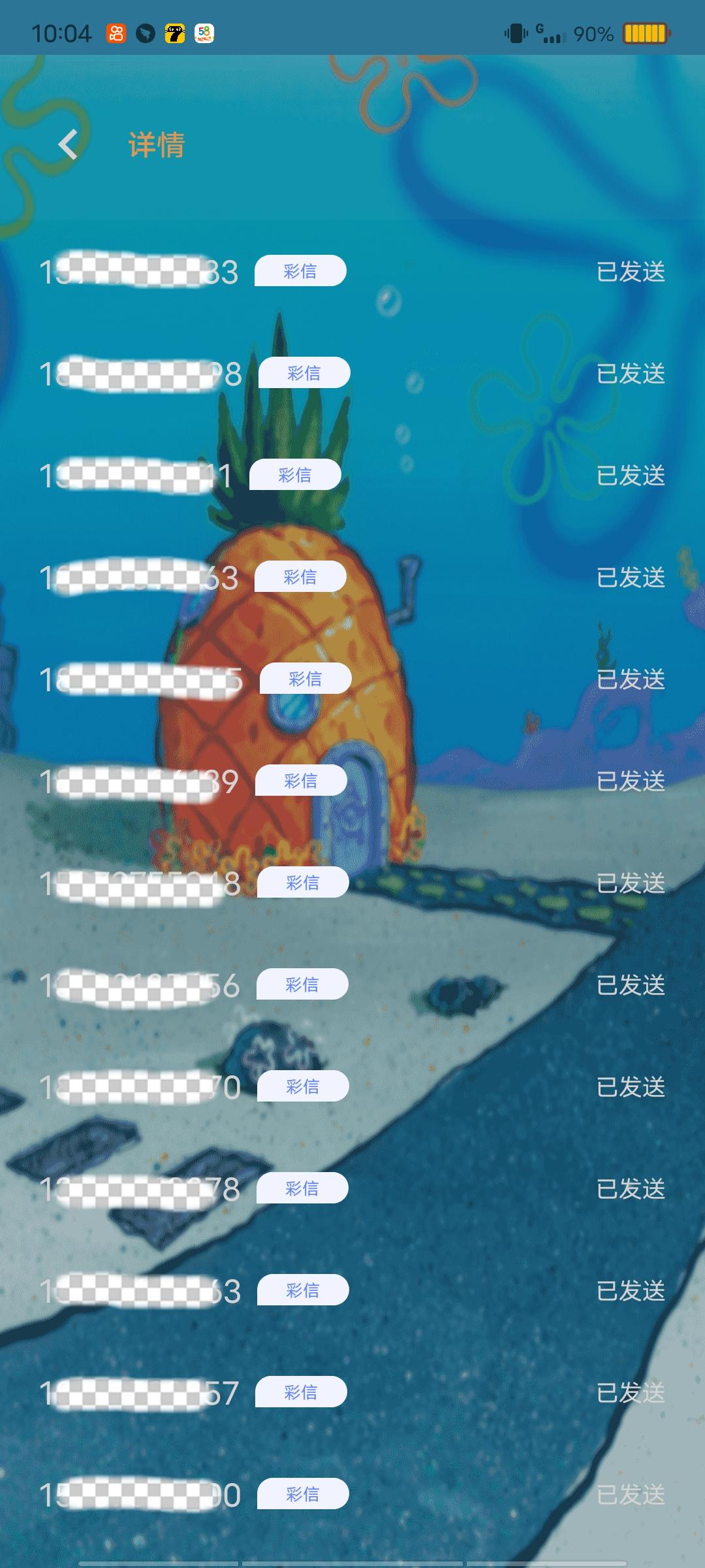 大学生宝妈可以月入过万的兼职,在家做什么兼职能月入5000