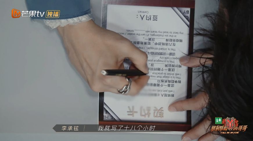 从“软饭男”到“男德典范”，他到底有多难？