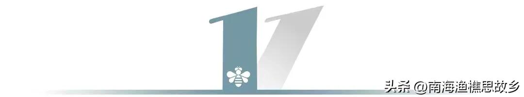 世界杯中国足球时间表最新,世界杯到底有多火热