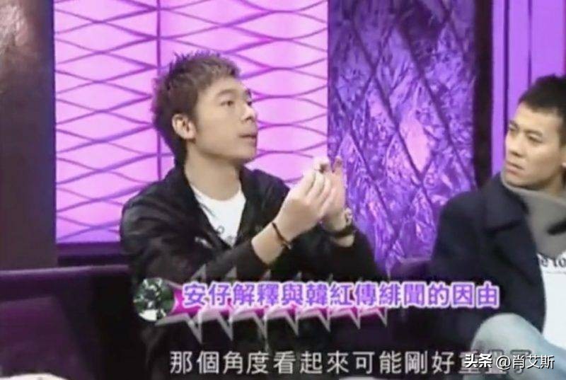 郑秀文恋爱百分百感觉,郑秀文首谈老公出轨对象