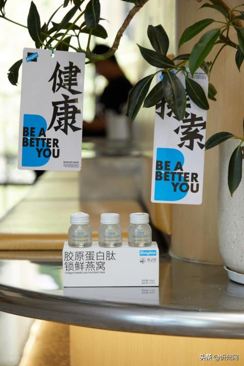 精选国货燕之屋即食燕窝,纯正堂和燕之屋的干燕窝哪个好