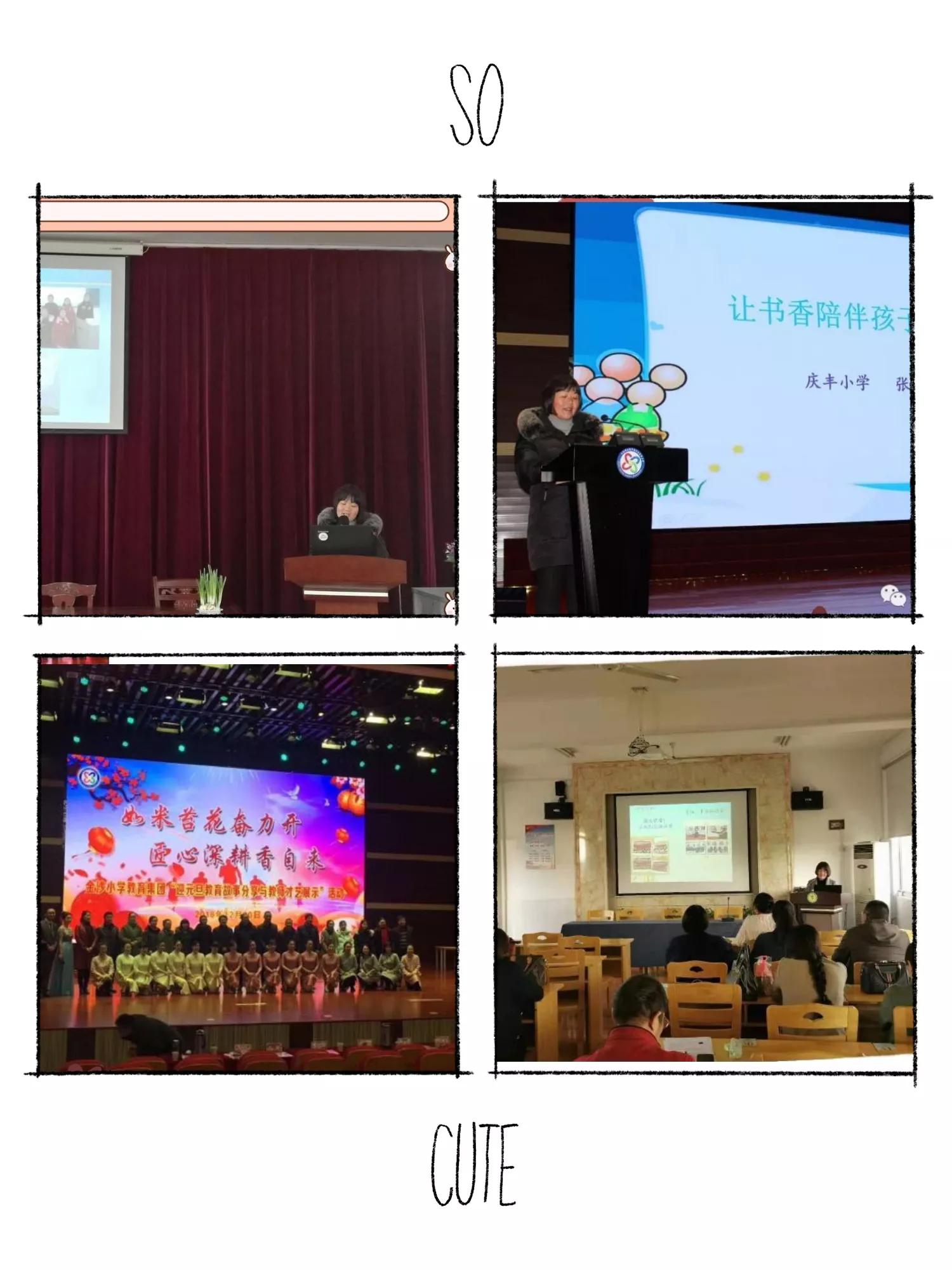 让自己变得更好不是悦人而是悦己,变得更好是为了悦己