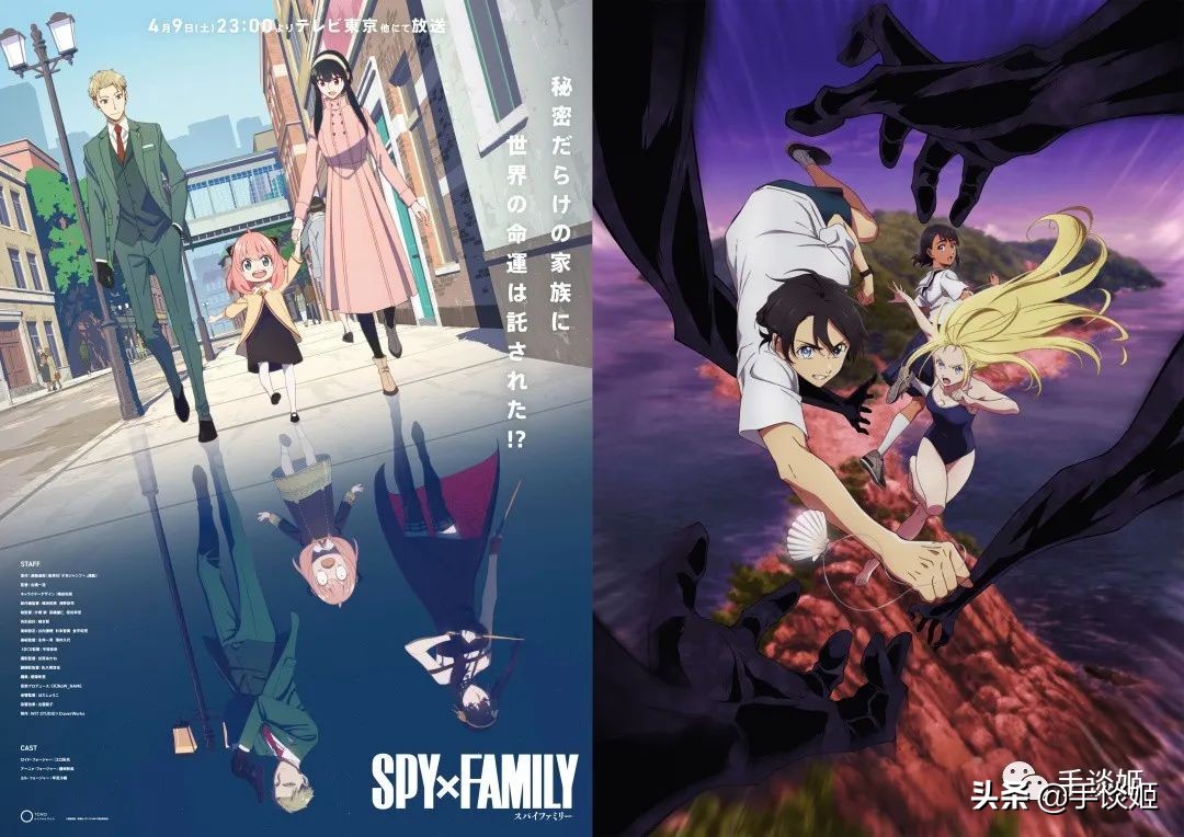 主角第一集就被杀,主角第一集就死了