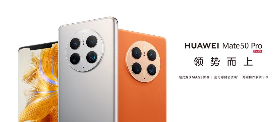 p60和p60pro的3.5倍光变,华为p60pro10倍光变拍照是多少像素