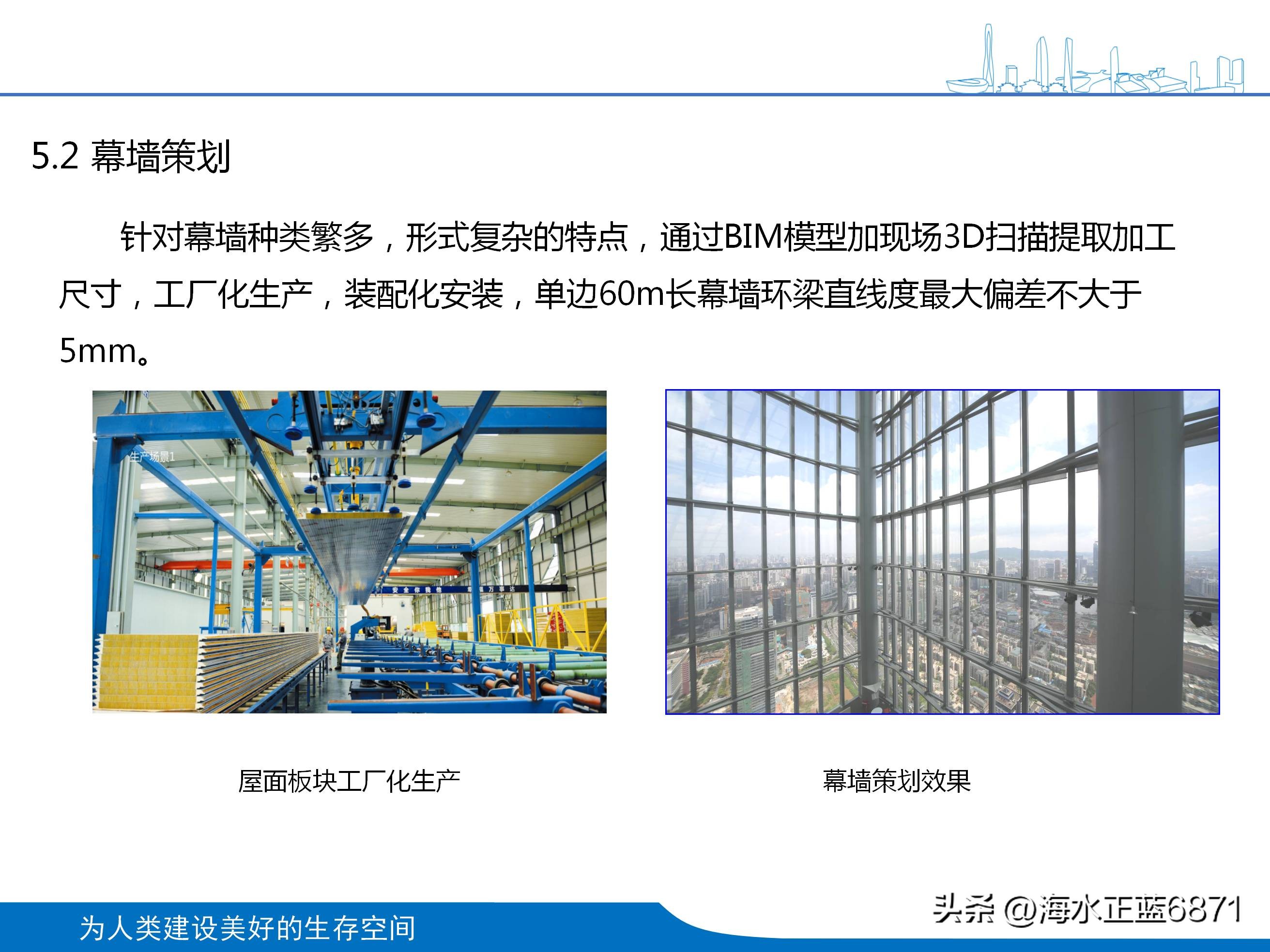 案例分析大项目策划,企业策划方案案例