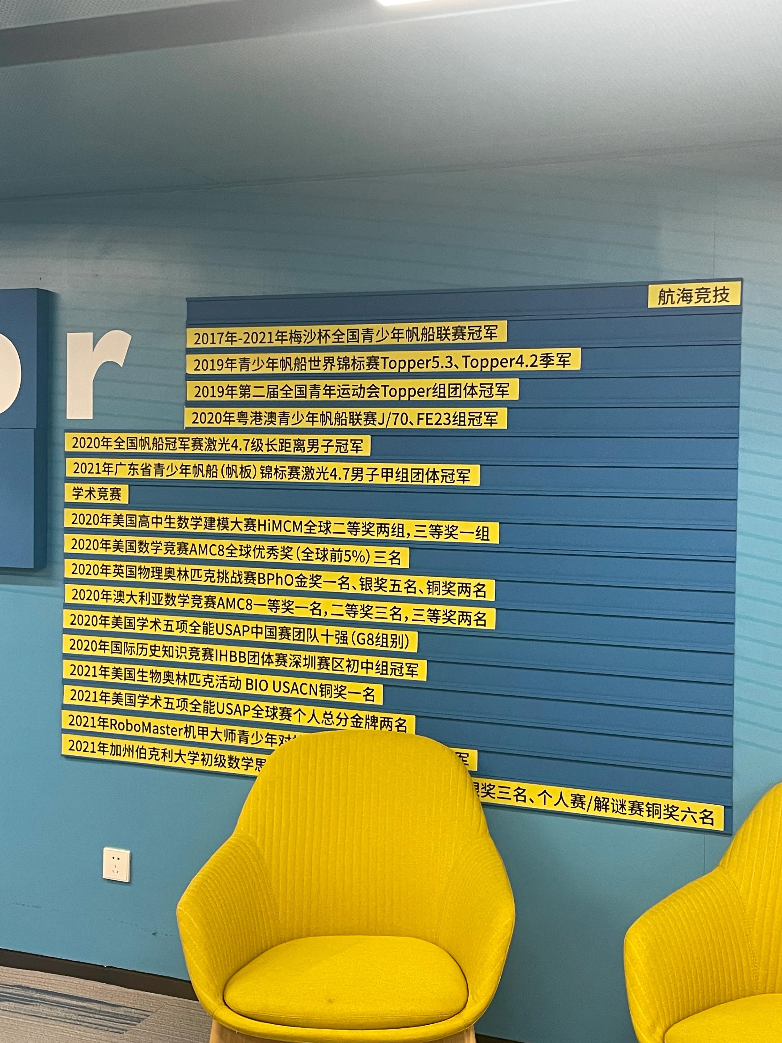 宝宝喜欢的户外活动,宝宝喜欢的周末时光