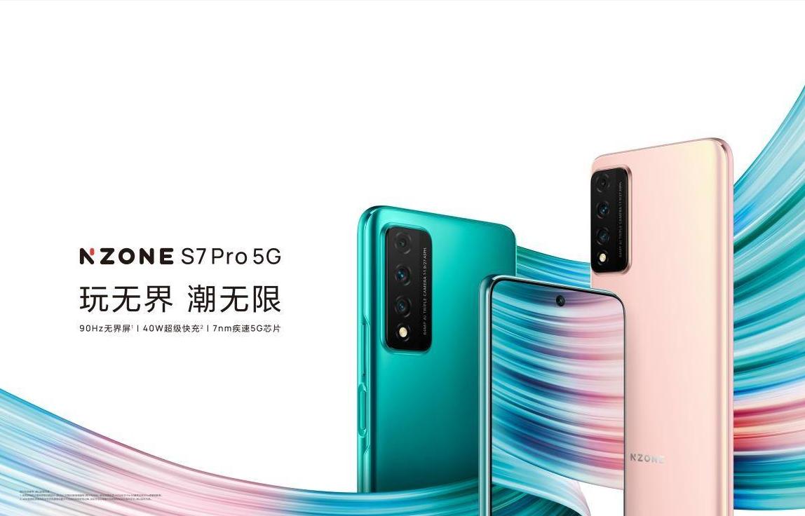 华为合约机能买么,华为合约机值得购买吗