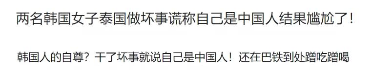 《苏里南》Netflix斥资350亿，中韩三大影帝，为何恶评如潮？