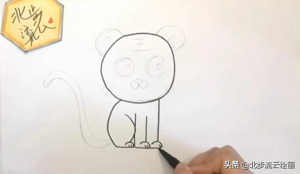 老虎简笔画怎么画简单又好看,老虎的眼睛怎么画简笔画