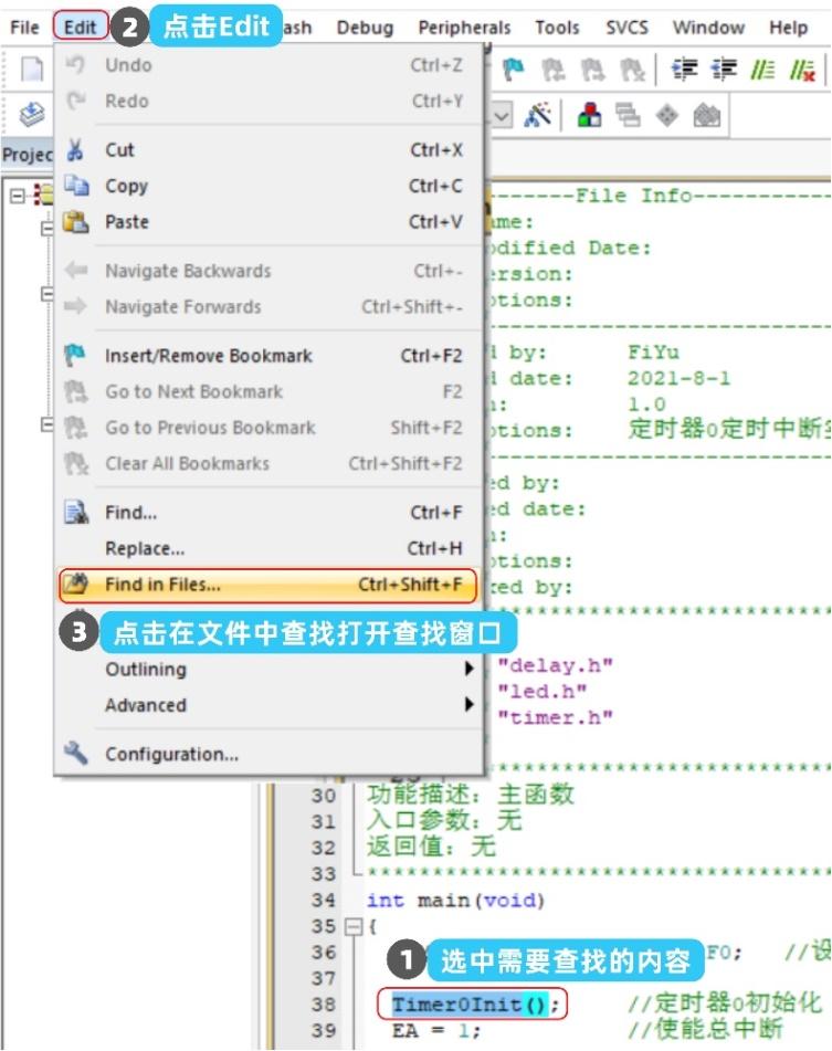 stc32g12k128可以用其他芯片代替吗,stc8开发板教学视频