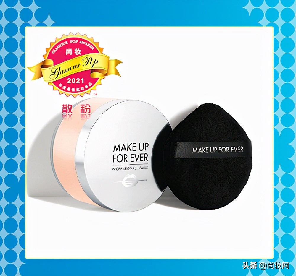 灏氬glamourpop2021骞村害澶ц祻姒滃崟鎻檽,glamourpop灏氬鎺掕