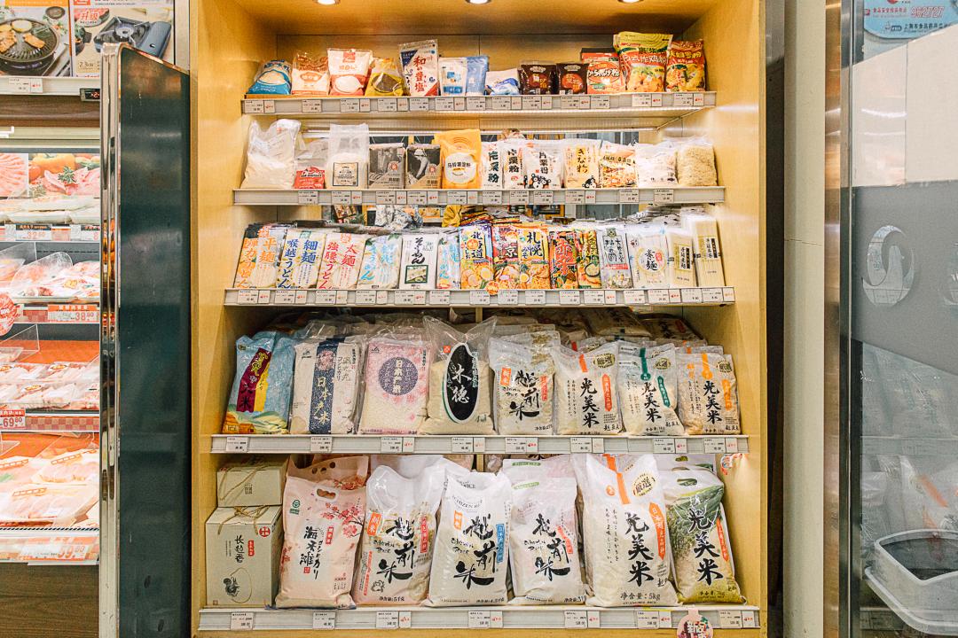 上海最便宜的购物超市,上海最正宗的日本超市