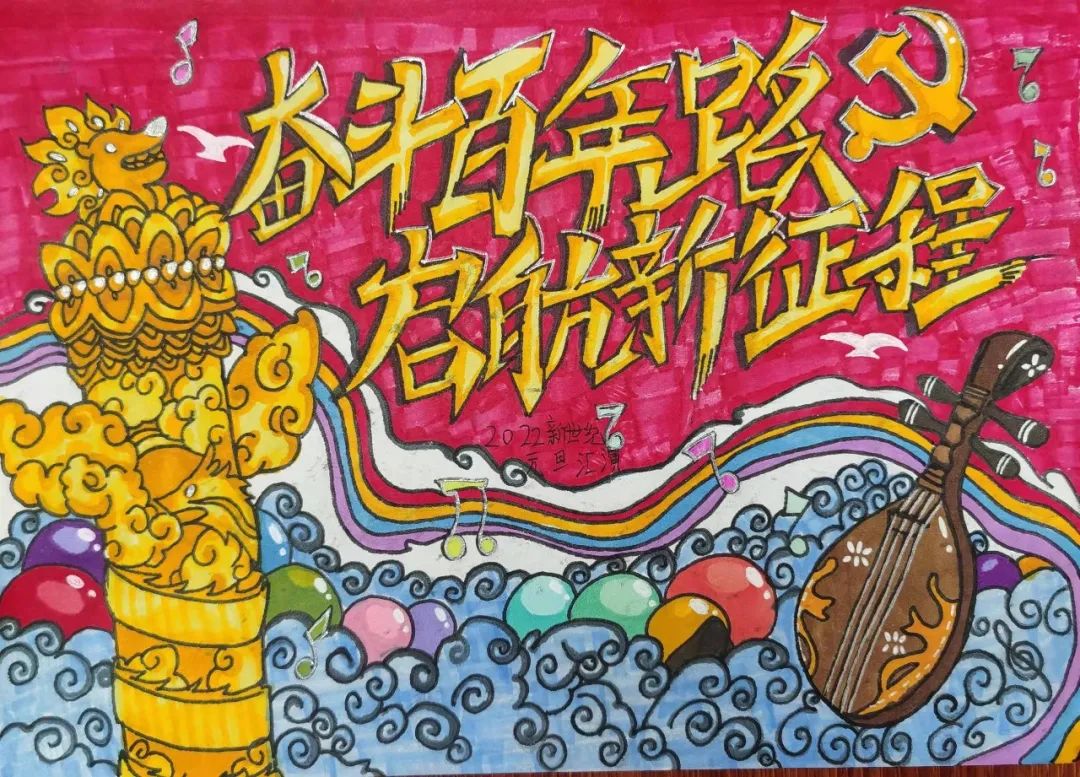 双减优秀案例从哪几个方面写,双减作业案例获奖范文