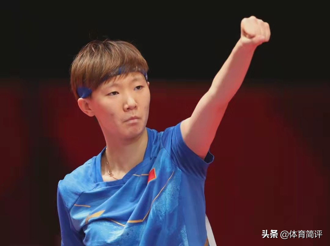 wtt新加坡大满贯赛王曼昱直播,wtt新加坡站大满贯女子单打刘诗雯
