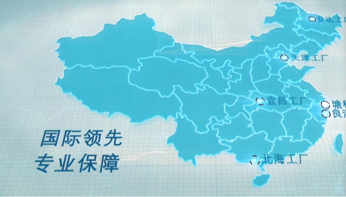 贝因美奶粉有哪些是新国标的,贝因美十大放心奶粉品牌