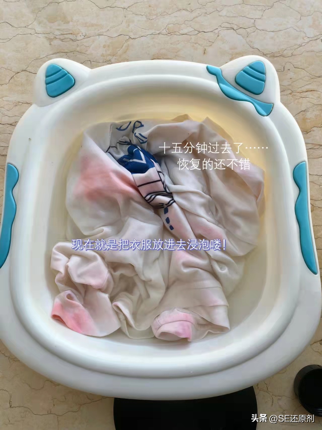 彩色衣服染色串色小妙招,白色衣服染色发黄怎么办