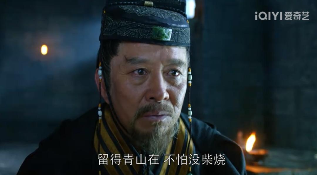 胡歌古装十年回顾,古装界的天花板胡歌