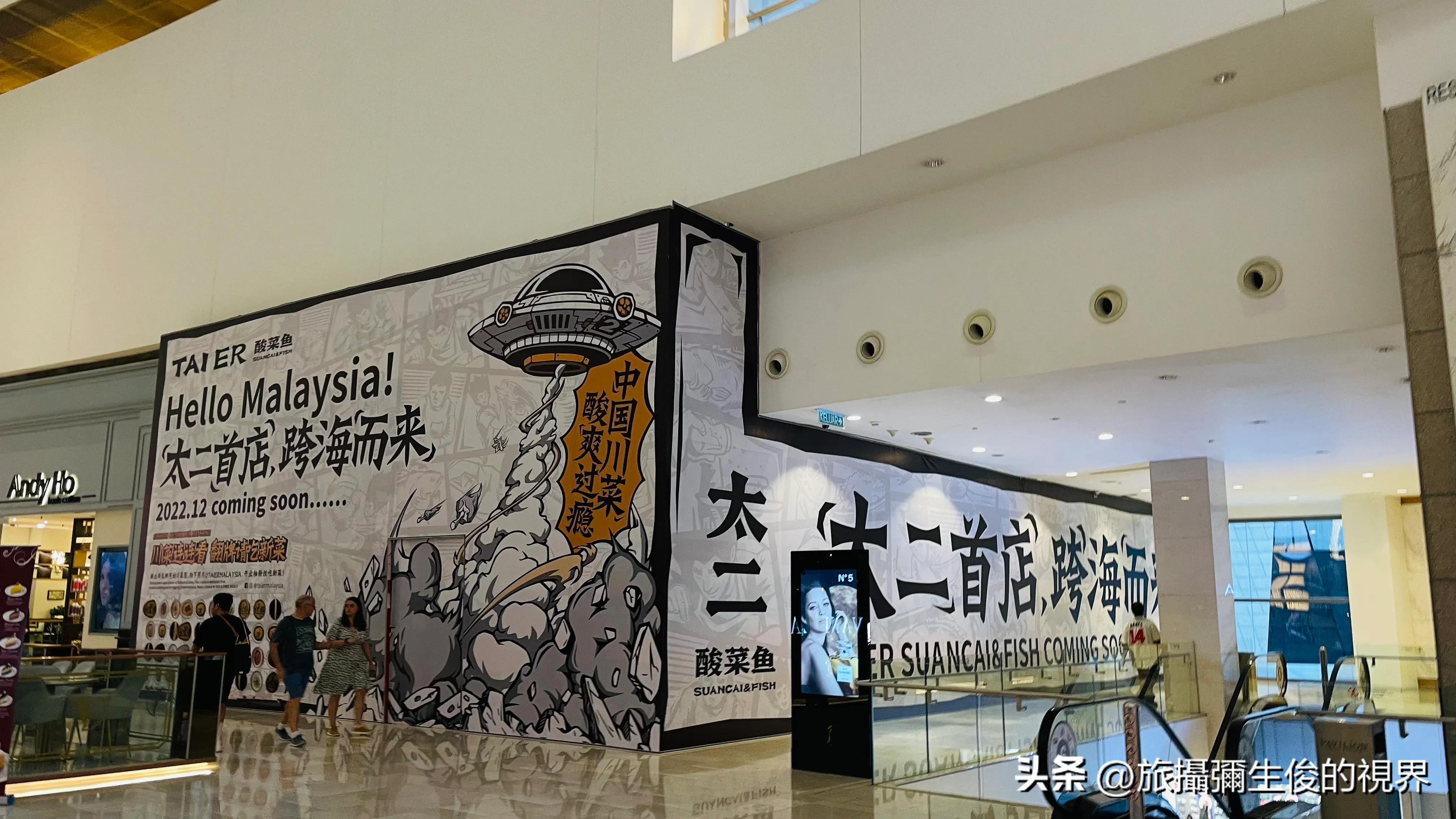 疫情出国攻略,去马来西亚旅行有哪些禁忌