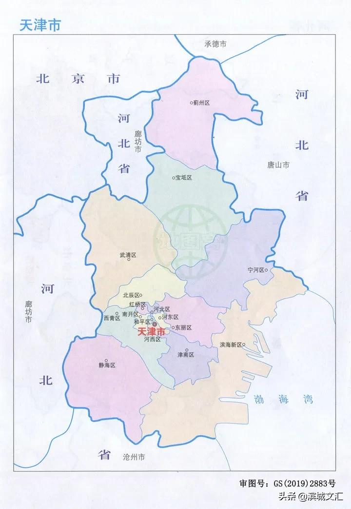 你好，我叫天津，这是我2022年的最新简历