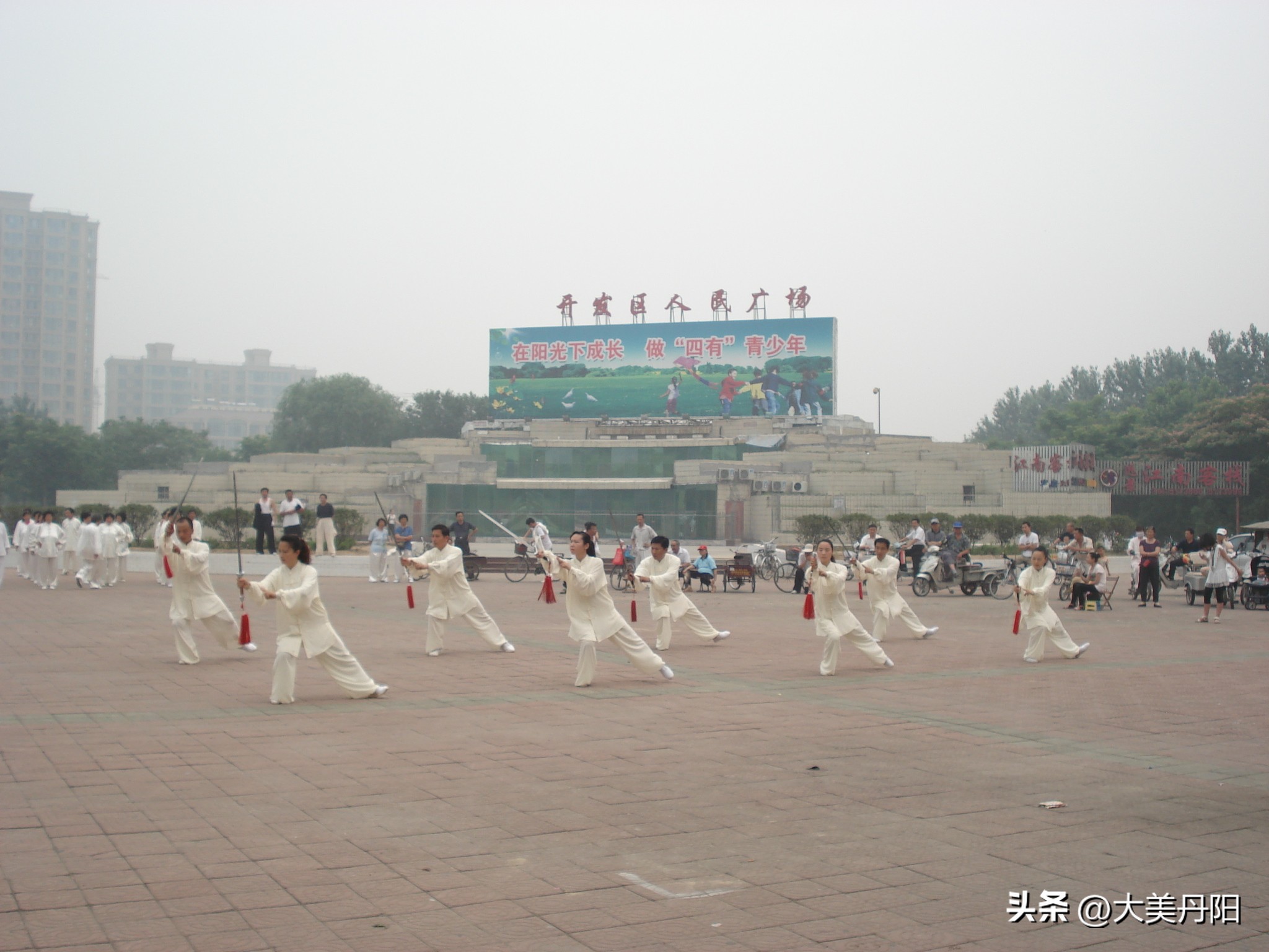 菏泽人民路民国往事,菏泽一条百年老街的华丽蜕变