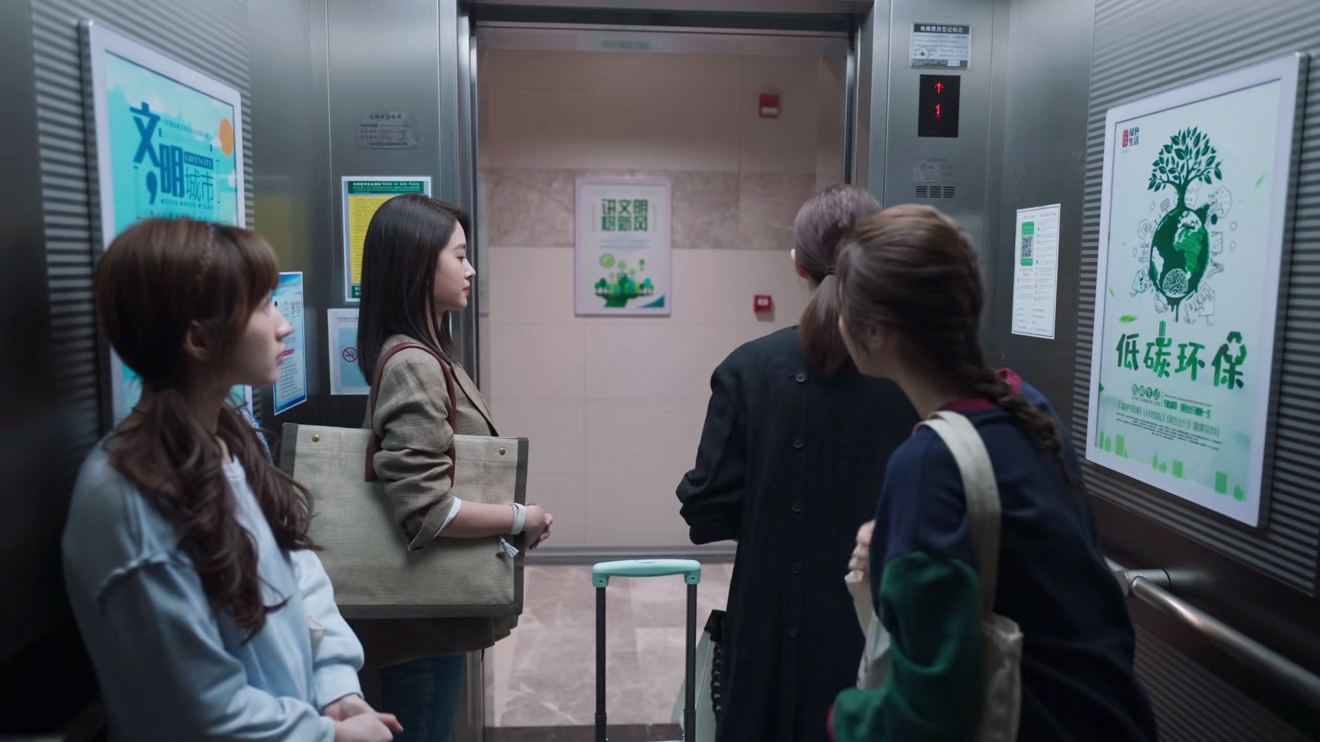 楣呭鏂板墽,楣呭骞村害鐖嗗墽