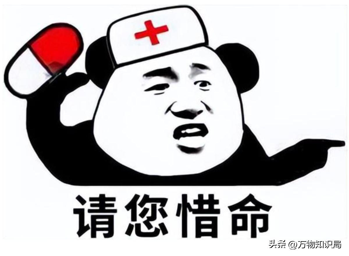 男人几岁生理开始衰退怎么调理,男人生理衰退应该在什么年龄